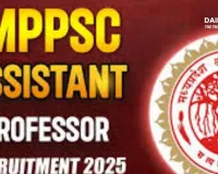 MPPSC Assistant Professor Recruitment 2025: Apply Online from October 31 for Rs 57,700 Salary