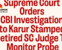 Supreme Court Steps In, Orders CBI Probe into Karur Stampede