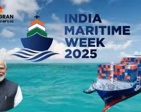 PM Modi to attend India Maritime Week 2025: Focus on Blue Economy and global maritime cooperation