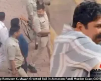 Dismissed Cop Ramveer Kushwah Granted Bail in Atmaram Pardi Murder Case; CID Seeks Remand