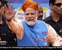 PM Modi to Visit Raipur for Chhattisgarh's Statehood Day, Set to Inaugurate Multiple Projects
