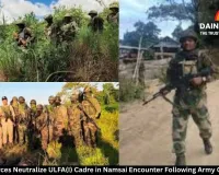  Security Forces Neutralize ULFA(I) Cadre in Namsai Encounter Following Army Camp Attack