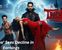 ‘Thama’ Sees Decline in Earnings; Fourth Day Collection Stalls at ₹9 Crore — Tough for Ayushmann’s Film to Recover Budget