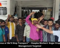 “Give Bonus or We’ll Stop Transport” – Deepka Workers’ Anger Erupts, SECL Management Targeted