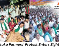 'Karnataka Farmers’ Protest Enters Eighth Day; CM Siddaramaiah Seeks Meeting with PM Modi on Sugarcane Issue