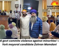'Modi govt commits violence against minorities’: New York mayoral candidate Zohran Mamdani’s remark sparks controversy