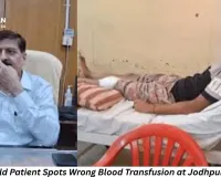 Alert 13-Year-Old Prevents Wrong Blood Transfusion at Jodhpur Hospital; Inquiry Ordered