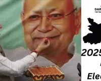 Jaydu Wins in Mokama, Arun Manjhi Secures Masaurhi