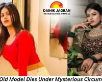 27-Year-Old Model Found Dead Under Suspicious Circumstances in Bhopal