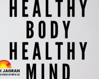 4 Natural Health Hacks to Boost Your Daily Wellbeing in 2025