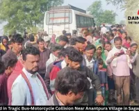   4 Youths Killed in Tragic Bus-Motorcycle Collision Near Anantpura Village in Sagar’s Rahli Area