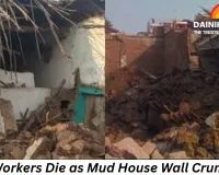Two Labourers Killed After Mud House Wall Collapses During Foundation Digging in Durg