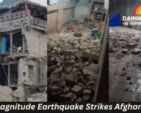 6.3-Magnitude Earthquake Strikes Afghanistan: 7 Dead, Over 150 Injured; Blue Mosque Among Damaged Structures