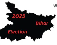 Bihar Election Update: NDA Leads, Modi Hails “Victory of Good Governance”