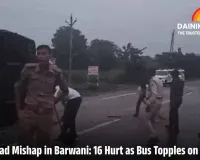 Bus Overturns in Barwani: 16 Injured After Driver Swerves to Save Cattle on Highway