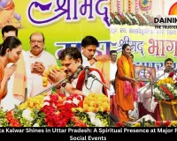 Actress Sabita Kalwar Shines in Uttar Pradesh: A Spiritual Presence at Major Religious and Social Events