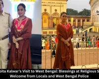  Actress Sabita Kalwar’s Visit to West Bengal: Blessings at Religious Sites, Warm Welcome from Locals and West Bengal Police