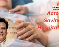 Actor Govinda Hospitalised After Sudden Health Scare; Condition Stable, Say Doctors