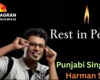 Punjabi Singer Harman Sidhu Killed in Road Accident While Returning Home From Shoot