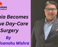 A View by Dr. Shivanshu Mishra: Hernia Becomes a True Day-Care Surgery