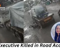 HR Executive Killed in Road Accident:Married Just a Year Ago 