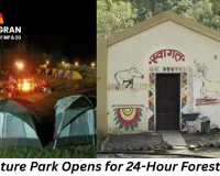 Indore’s Umrikheda Adventure Park Opens for 24-Hour Forest Stays at ₹350 per Person