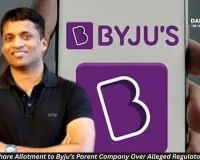 Supreme Court Lawyers Flag violation under Indian laws by BYJU’S Alpha Lenders and Glass trust in Aakash Rights Issue