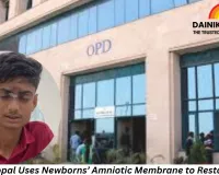 Amniotic Membrane from Newborns Restores Eyesight of Carbide Gun Victims at AIIMS Bhopal
