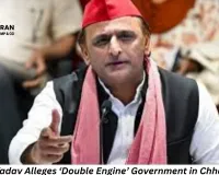 Akhilesh Yadav Accuses ‘Double Engine’ Government of Peddling Alcohol and Drugs in Chhattisgarh