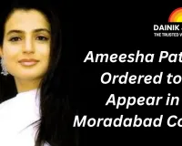 Ameesha Patel Summoned by Moradabad Court in Rs2 Lakh Cheque Bounce Case Linked to Event Dispute