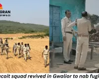 Anti-dacoit squad revived in Gwalior to nab fugitive love
