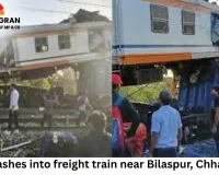 Eight Dead, 15 Injured as Passenger Train Collides with Freight Train in Chhattisgarh’s Bilaspur