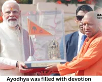 Ayodhya was filled with devotion at the moment of  Dhwajarohan ,  'Jai Shri Ram'  resounded in all directions