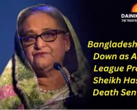 Bangladesh Shuts Down as Awami League Protests Sheikh Hasina’s Death Sentence