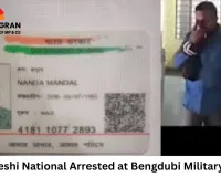 Bangladeshi National Arrested at Bengdubi Military Station for Possessing Fake Indian IDs