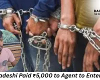 Bangladeshi Entered India by Paying ₹5,000 to Agent; Worked as Labourer in Durg for 13 Months