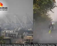  BCCI Shifts U-23 Knockout Matches to Mumbai as Delhi Pollution Reaches ‘Severe’ Levels