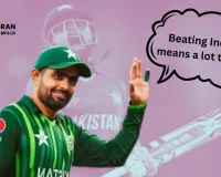 Babar Azam Calls Pakistan’s 2021 T20 World Cup Win Over India ‘One of My Best Memories’