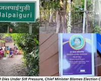 Bengal BLO Dies Under SIR Pressure, Chief Minister Blames Election Commission