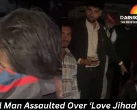 Bhopal Man Assaulted Over ‘Love Jihad’ Claim; Woman Denies Coercion