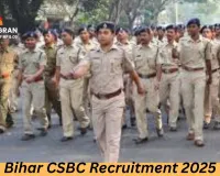 Bihar CSBC Recruitment 2025: Apply Today for 4,128 Constable Posts; 12th Pass Eligible