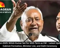  Bihar Election 2025: Nitish Kumar Set for 10th Term as CM – Latest Updates on NDA Cabinet Formation, Minister List, and Oath Ceremony