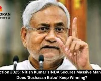 Bihar Election 2025: Nitish Kumar’s NDA Secures Massive Mandate – Why Does ‘Sushasan Babu’ Keep Winning? 