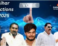 Bihar Elections 2025: Clash of Strongmen and Dynasties, Battles for Influence Across Several Constituencies