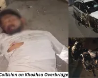 Bike-Car Collision on Khokhsa Overbridge: Biker Seriously Injured After Falling, Car Family Safe