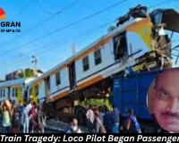 Bilaspur Train Accident: Loco Pilot Took Charge of Passenger Train a Month After Promotion