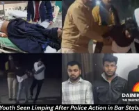 Bilaspur: Youth Seen Limping After Police Action in Bar Stabbing Case