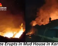 Fire Breaks Out in Mud House in Kanker