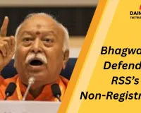 Bhagwat Defends RSS’s Non-Registration, Says Organisation Recognised as Group of Individuals