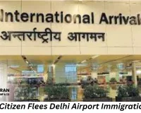 British National Escapes from Delhi Airport Immigration; Search Launched Across City